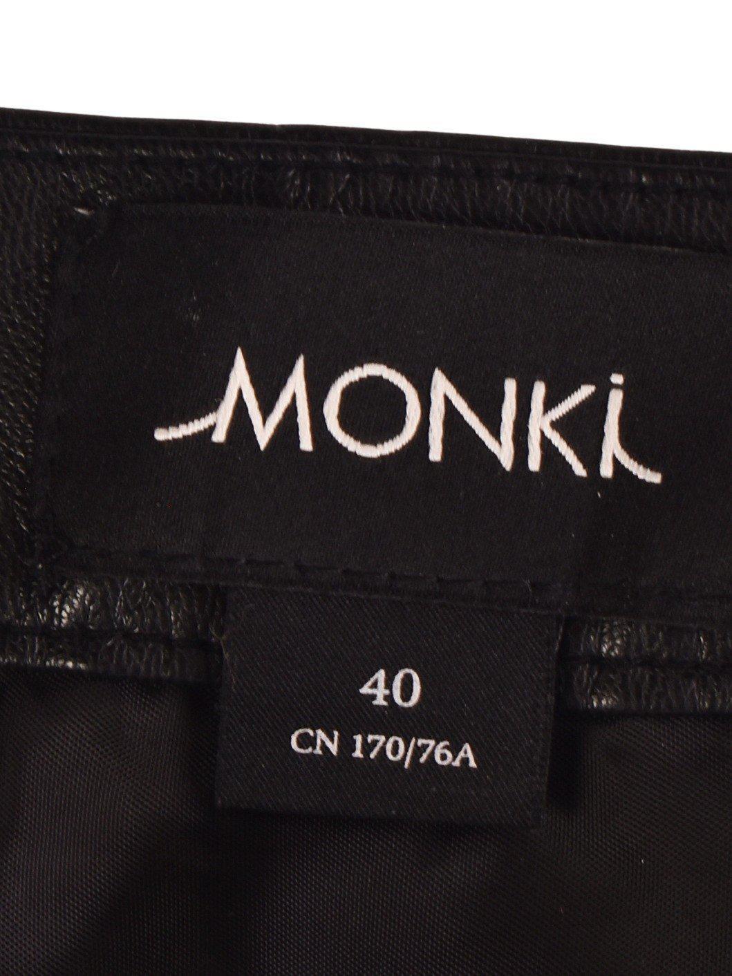 Nederdel fra Monki - SassyLAB Secondhand