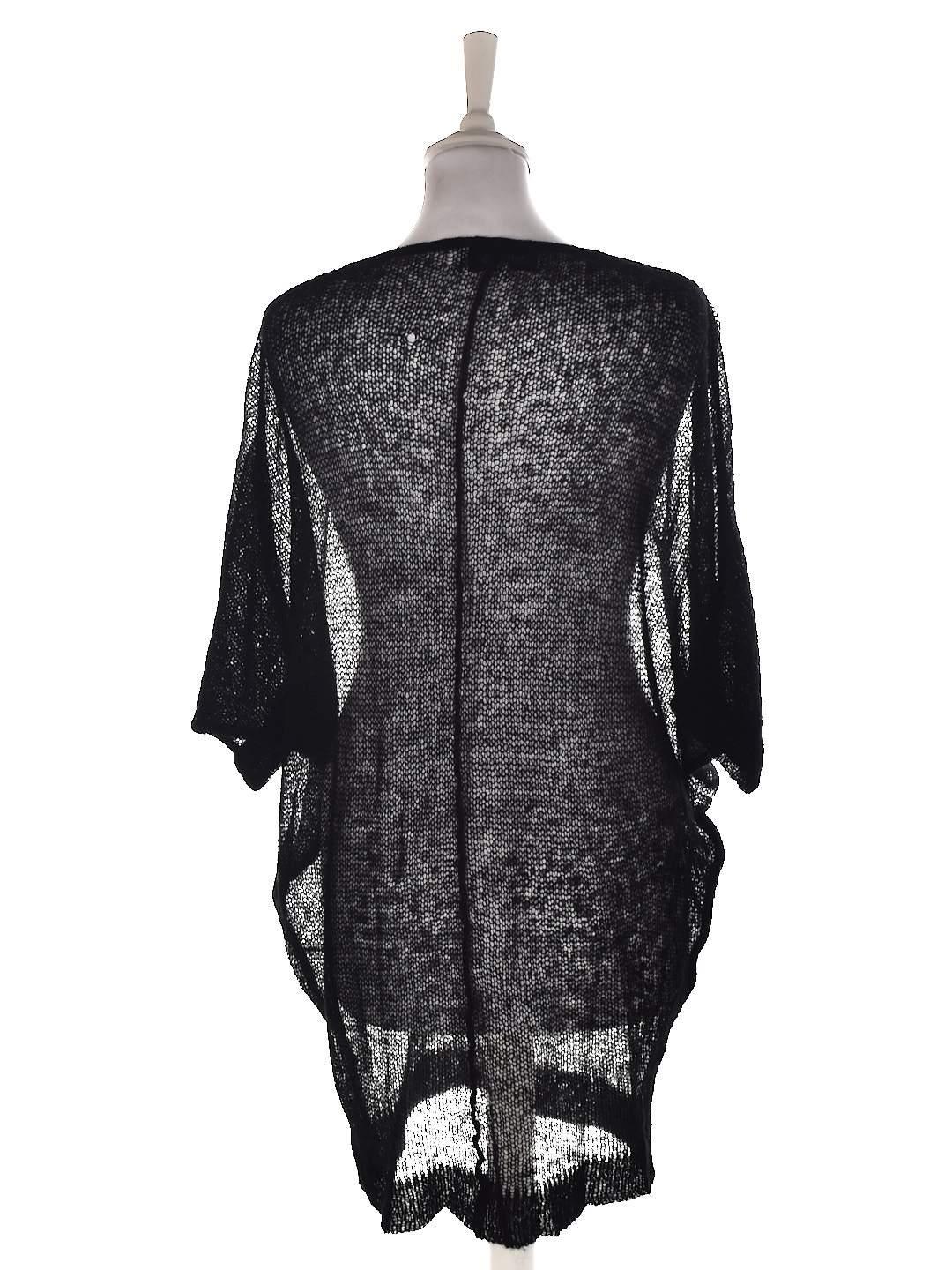 Designers Remix Strik - M / Sort / Kvinde - SassyLAB Secondhand