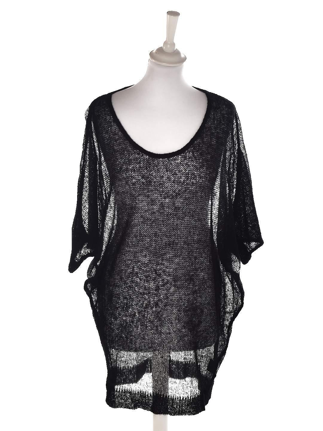 Designers Remix Strik - M / Sort / Kvinde - SassyLAB Secondhand