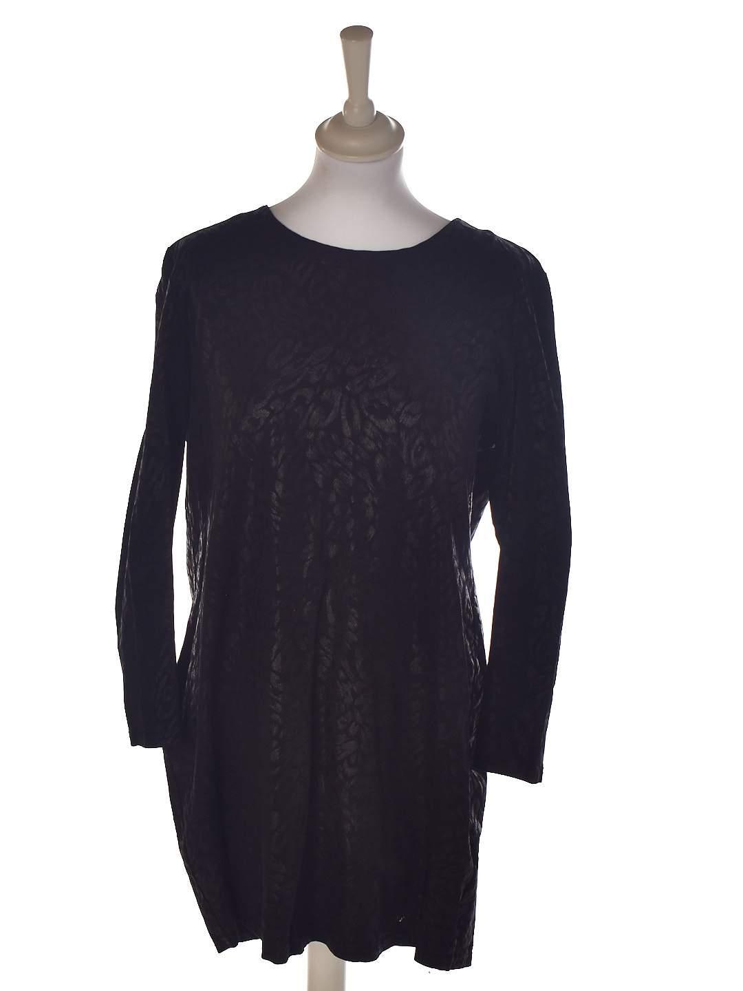 Just Female Kjole - S / Sort / Kvinde - SassyLAB Secondhand