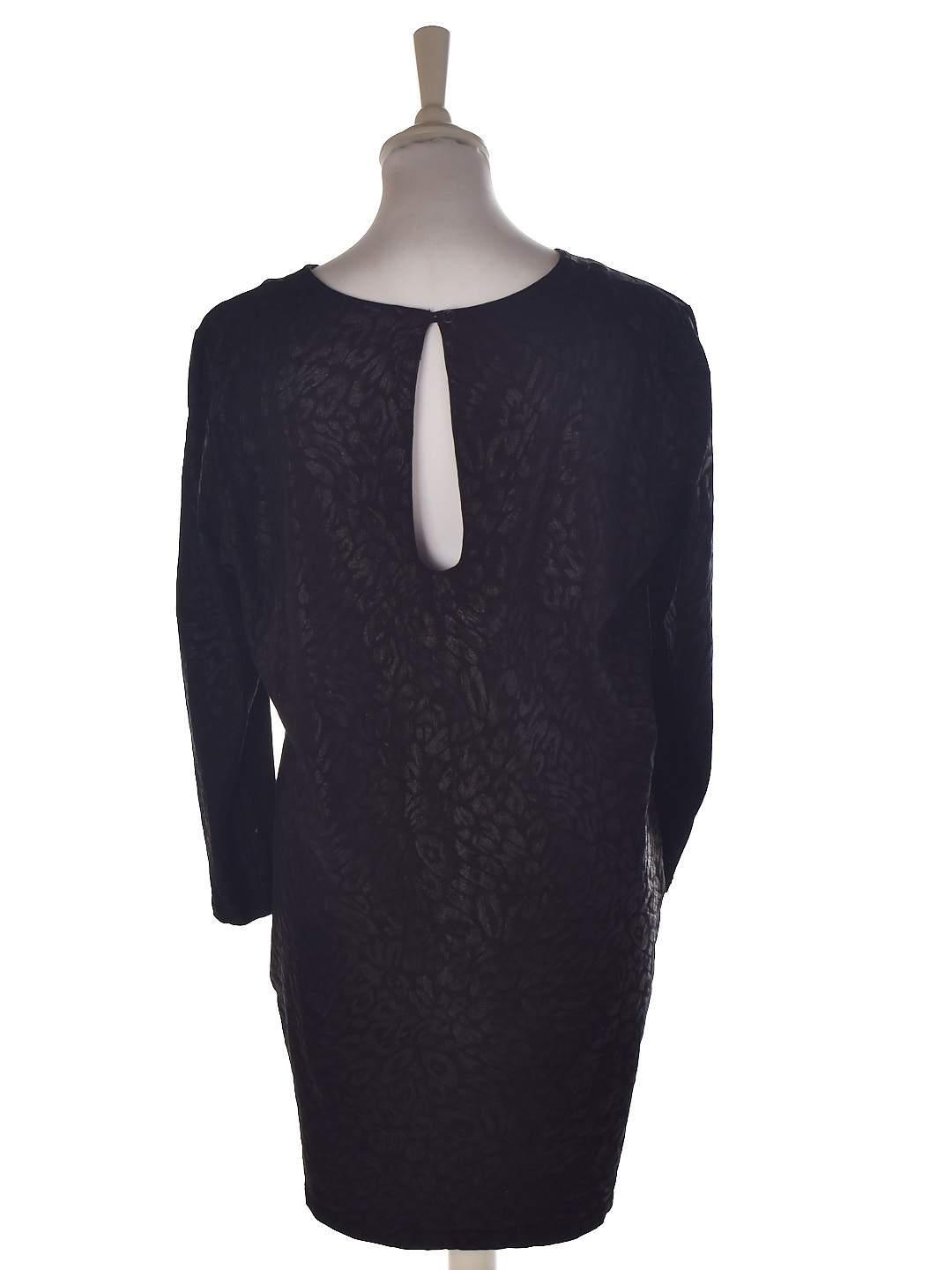 Just Female Kjole - S / Sort / Kvinde - SassyLAB Secondhand