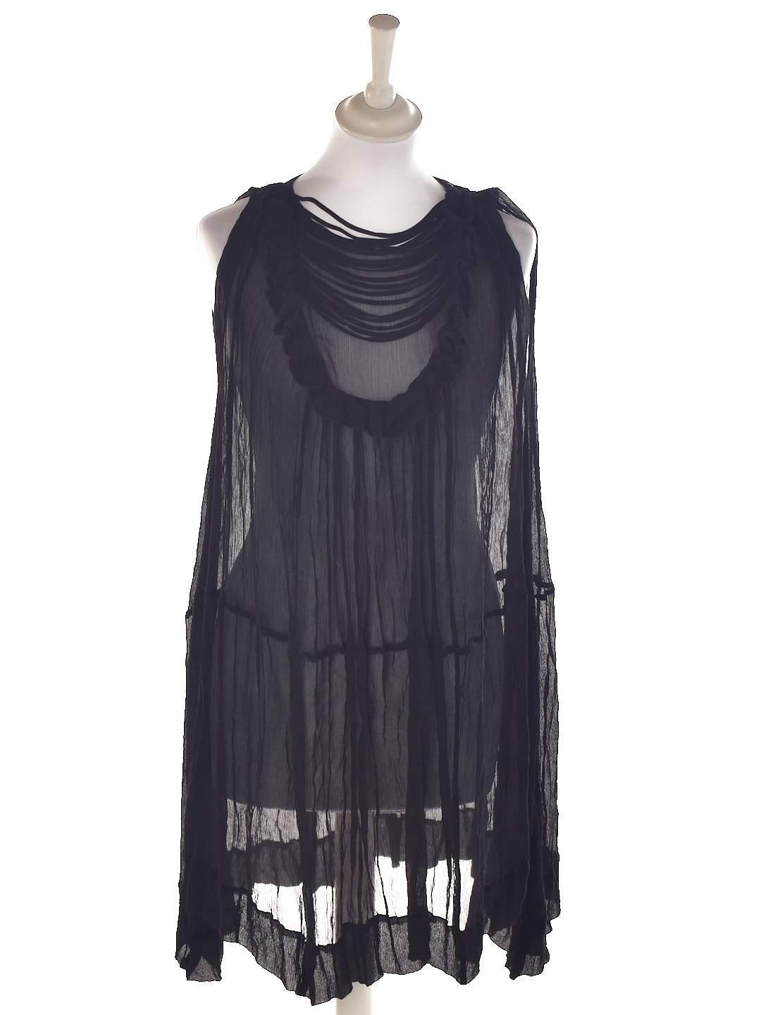 MAJE Kjole - L / Sort / Kvinde - SassyLAB Secondhand