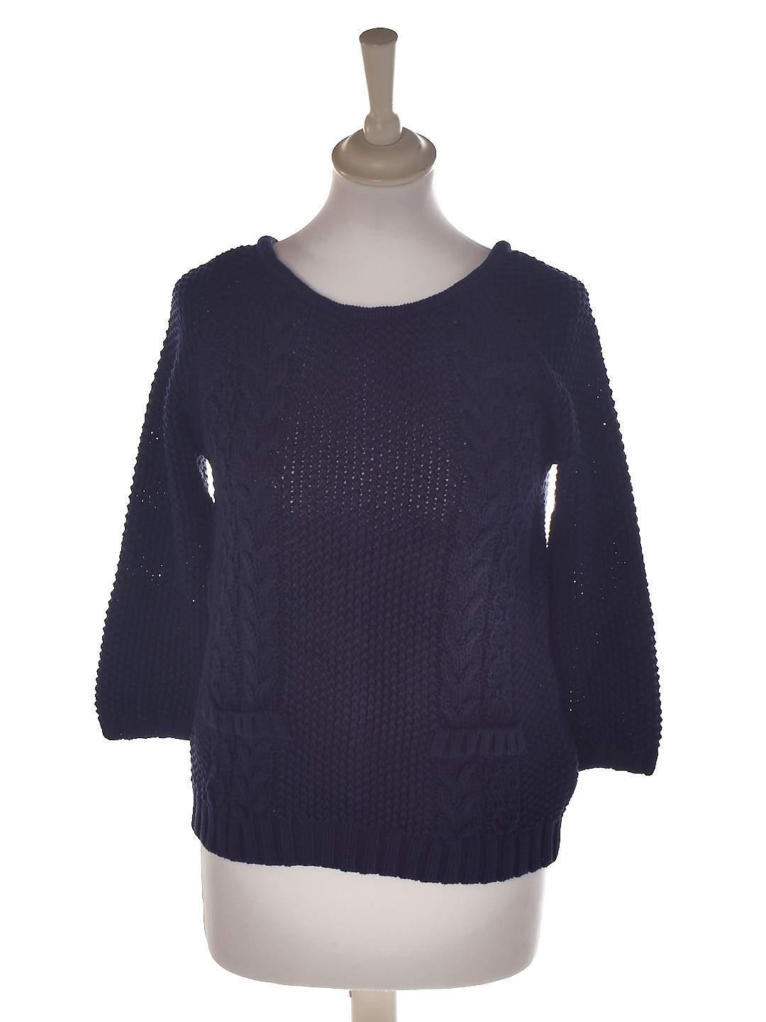Object Strik - S / Blå / Kvinde - SassyLAB Secondhand